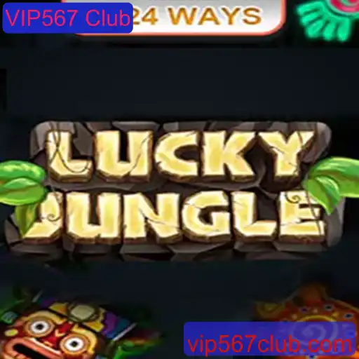 Explorando o Mundo de LuckyJungle1024: Um Passeio Selvagem pelo VIP567 Club