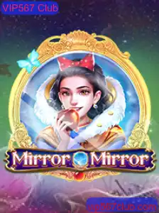 Explorando o Universo de MirrorMirror: Um Jogo de Estratégia Inovador