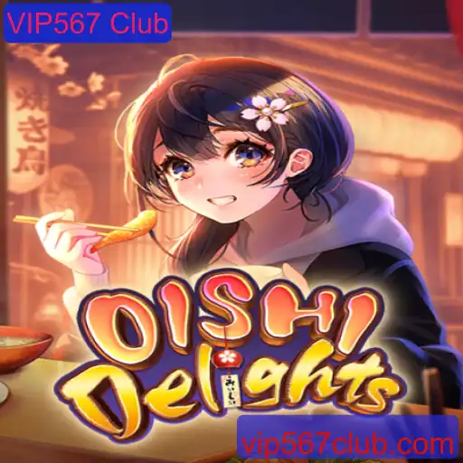 Explorando o Mundo de OishiDelights: Tudo o Que Você Precisa Saber