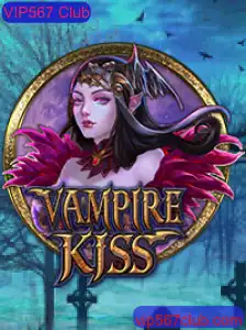 Descubra o Fascinante Mundo de VampireKiss e o Exclusivo VIP567 Club