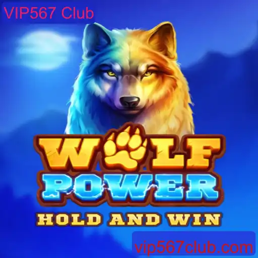 Descubra o Fascinante Jogo WolfPower e Suas Regras Inovadoras no VIP567 Club
